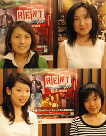 10月4日発売！『プロデューサーズ』『RENT』DVDリリース記念試写会開催