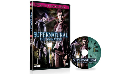 「SUPERNATURAL：THE ANIMATION」  -(C) 2010 Warner Bros. Entertainment Inc. All rights reserved.