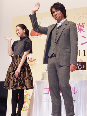 『洋菓子店コアンドル』完成披露試写会　photo：Yoko Saito