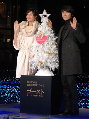 東京ミッドタウン　クリスマスイルミネーション点灯式