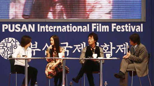 蒼井優『フラガール』第11回釜山国際映画祭参加