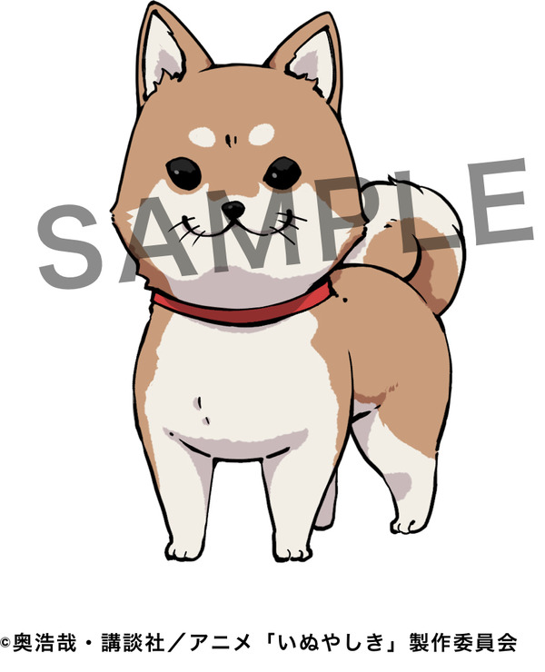 「いぬやしき」SDキャラ　（C）奥浩哉・講談社／アニメ「いぬやしき」製作委員会