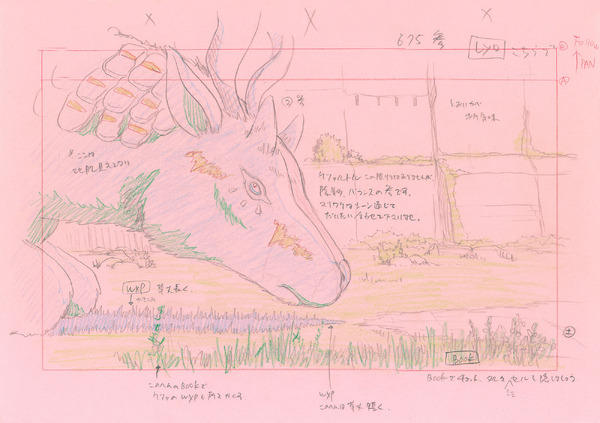 「星を追う子ども」新海誠による監督修正-(C)Makoto Shinkai / CMMMY