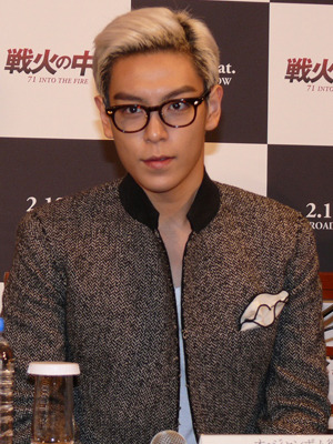 『戦火の中へ』会見