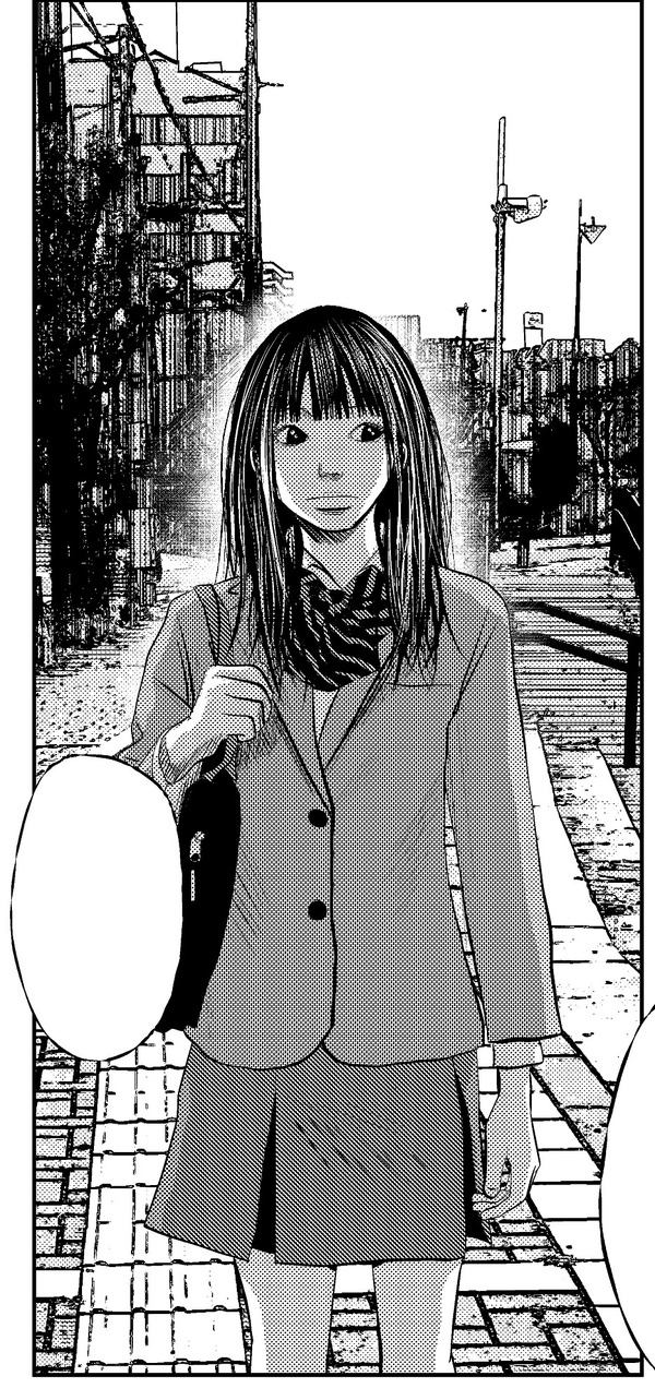 「セトウツミ」（C）此元和津也(秋田書店)2013