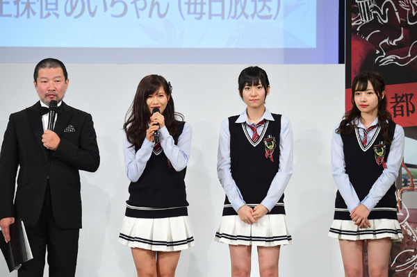 京都国際映画祭 2017