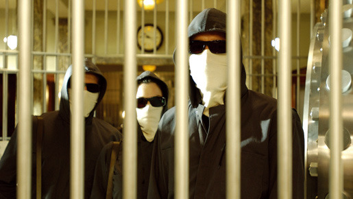 『インサイド・マン』メイン