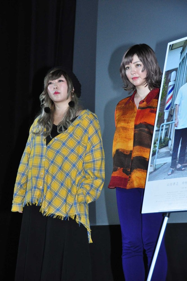 「yonige」牛丸ありさ＆ごっきん／『点』公開記念舞台挨拶