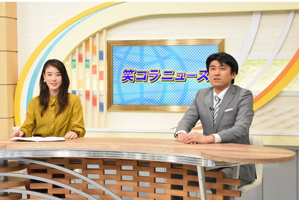 「1億人の大質問!?　笑ってコラえて！」-(C)日本テレビ