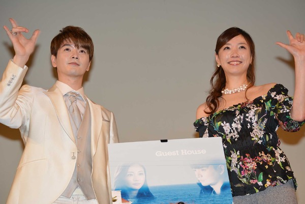 ソンジェ（超新星）＆ちすん／『Guest House（ゲストハウス）』舞台挨拶「京都国際映画祭2017」
