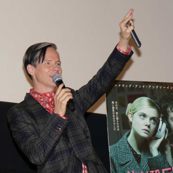 ジョン・キャメロン・ミッチェル監督／『パーティで女の子に話しかけるには』ジャパンプレミア