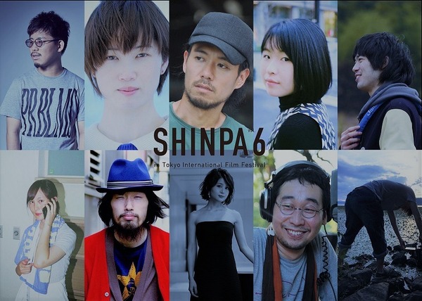 SHINPA