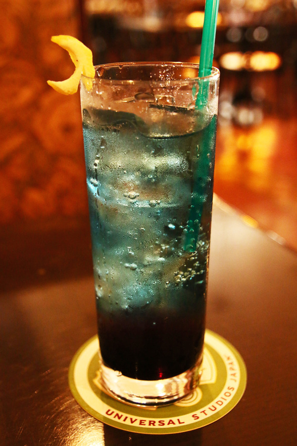 ハロウィーン・ホラー・ナイト ～ミックスベリー～