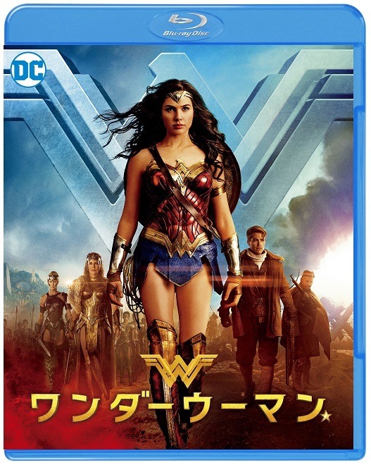 WONDER WOMAN AND ALL RELATED CHARACTERS AND ELEMENTS ARETRADEMARKS OF AND (c) DC COMICS. (c) 2017 WARNER BROS.ENTERTAINMENT INC. AND RATPAC-DUNE ENTERTAINMENT LLC. ALL RIGHTS RESERVED.
