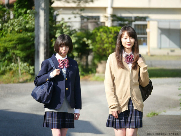 映画『放課後戦記』