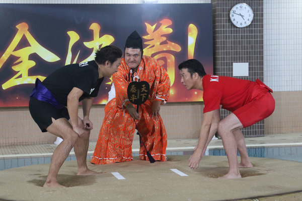 「おじゃMAP!!」-(C)フジテレビ