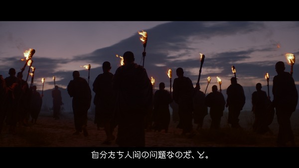 ペプシストロングCM 桃太郎「Episode.5（鬼ヶ島）」篇