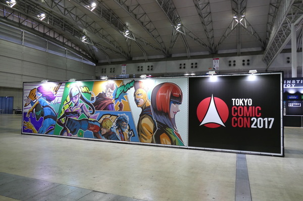 「東京コミックコンベンション2017（略称：東京コミコン2017）」