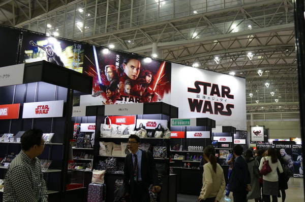 「東京コミックコンベンション2017（略称：東京コミコン2017）」