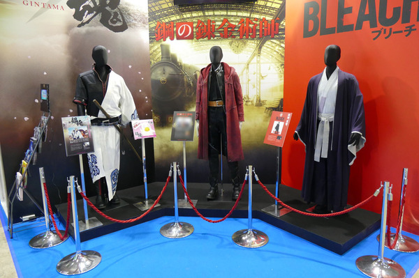 「東京コミックコンベンション2017（略称：東京コミコン2017）」