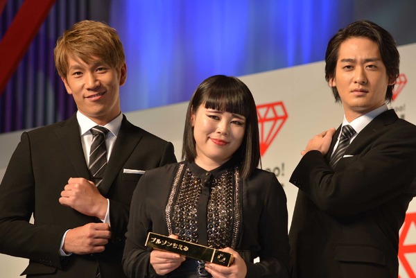 ブルゾンちえみ with B「Yahoo！検索大賞 2017」発表会