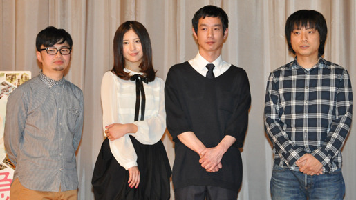 『婚前特急』初日舞台挨拶