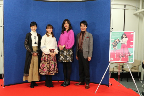 ドラマ10「女子的生活」（C）NHK