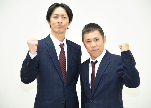 ナインティナイン（矢部浩之、岡村隆史）／「めちゃ×２イケてるッ！　中居＆ナイナイ日本一周の旅FINALスペシャル」