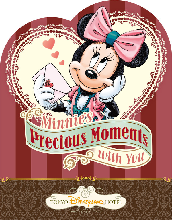 「ミニーのプレシャスモーメント・ウィズ・ユー」ポストカード