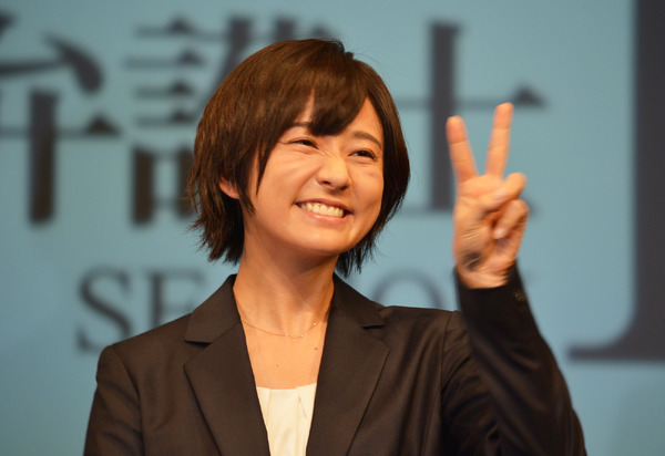 木村文乃「99.9-刑事専門弁護士- SEASON II」完成披露試写会