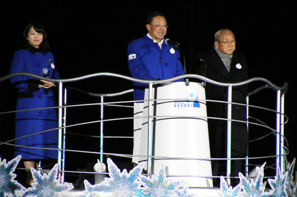 「サンクスデー」