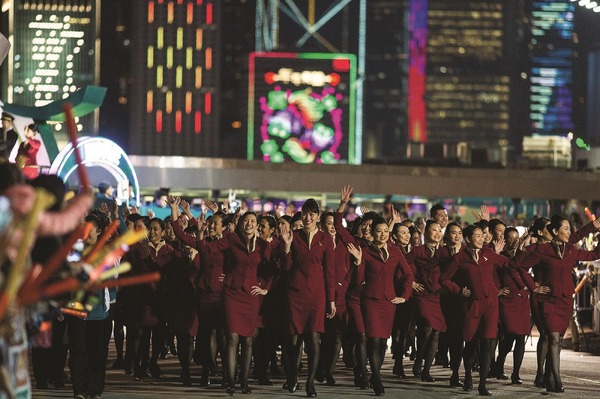 International Chinese New Year Night Parade