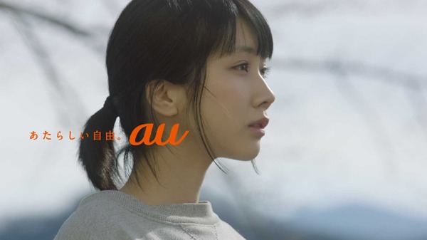 意識高すぎ！高杉くん「はじまる」篇