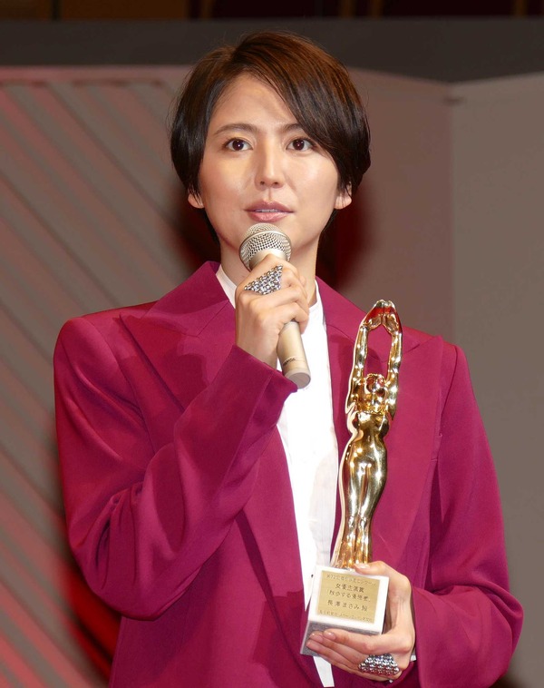 長澤まさみ／「毎日映画コンクール」表彰式
