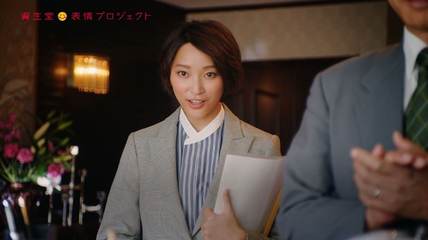 資生堂 表情劇場「その話は3度目だが初めて聞きましたの表情」