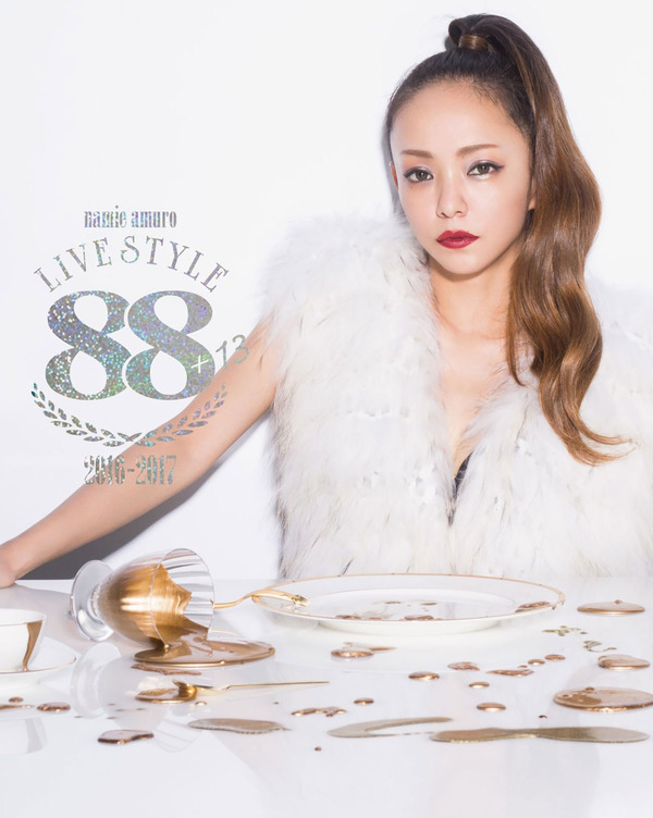 『安室奈美恵／namie amuro LIVE STYLE 2016-2017』