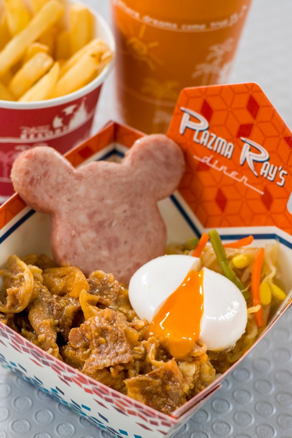 「ライスボウル 牛カルビセット」