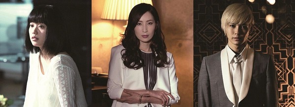 『娼年』（C）石田衣良/集英社　2017映画『娼年』製作委員会　