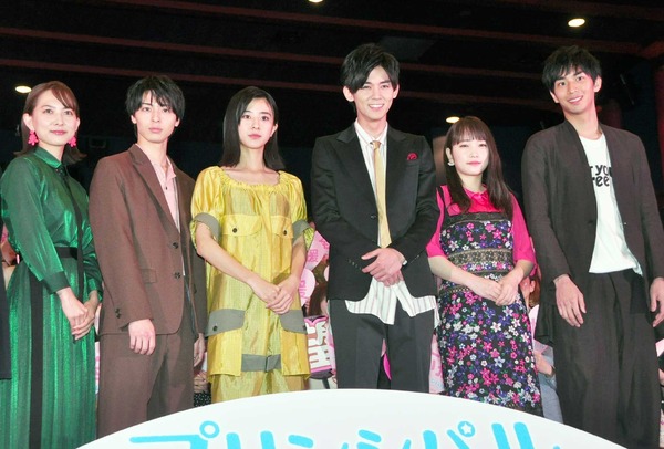 『プリンシパル～恋する私はヒロインですか？～』初日舞台挨拶