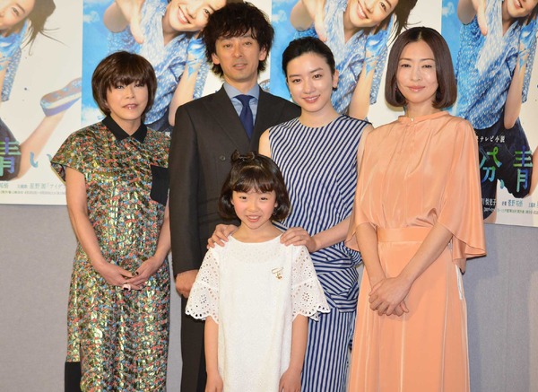 連続テレビ小説「半分、青い。」第1週完成試写会