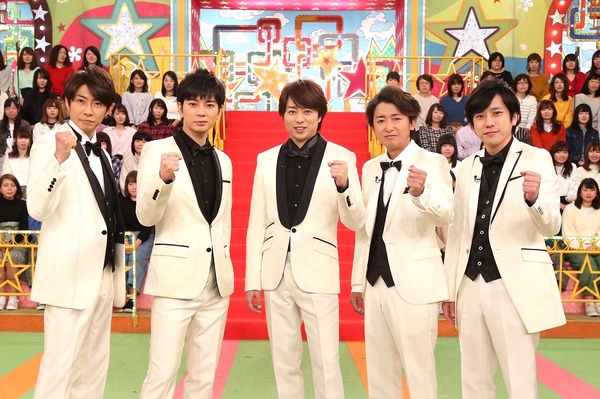 「VS嵐10周年記念 春の2時間SP」