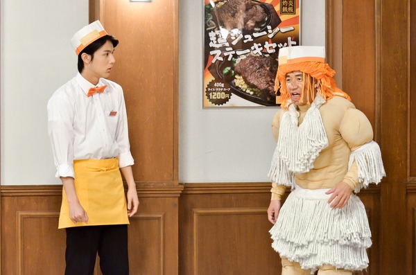 「とどろけ！！ファミレス塾」