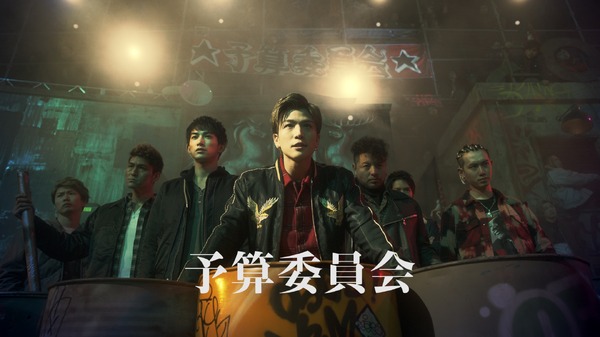 カップヌードル新CM「ヤバい。なんか熱い。舞踏審議篇」