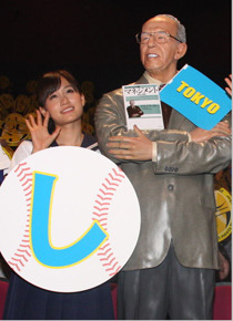 『もし高校野球の女子マネージャーがドラッカーの『マネジメント』を読んだら〜』初日舞台挨拶