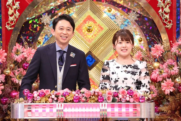 「超問クイズ！真実か？ウソか？」(C)NTV