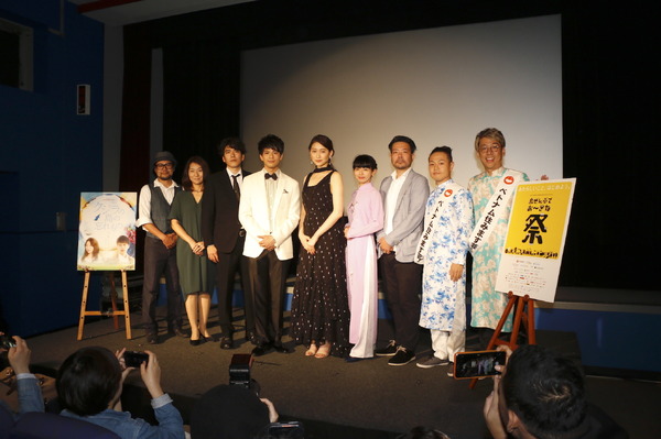 『クジラの島の忘れもの』in「第10回沖縄国際映画祭」特別招待