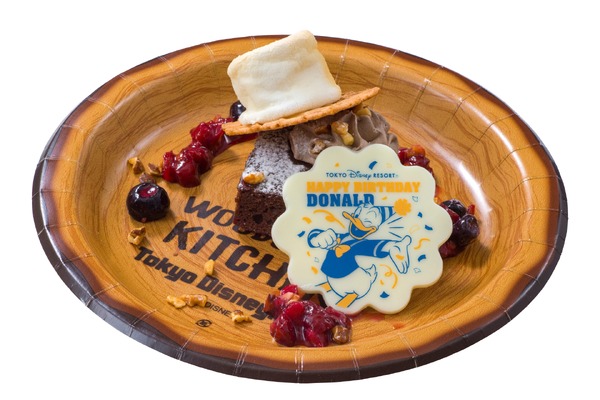 スモア風チョコレートブラウニー（￥400）