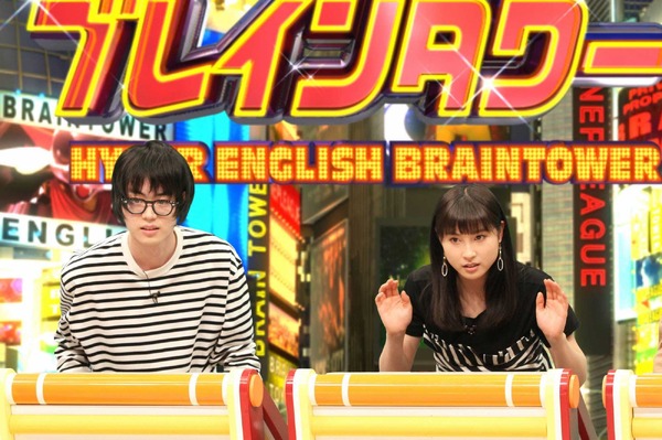 「ネプリーグ」(C)フジテレビ