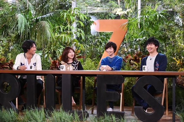 「セブンルール」(C)カンテレ・フジテレビ