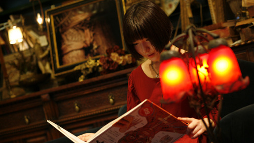 【シネマモード】第一回「キタコレ世音堂」朗読イベント